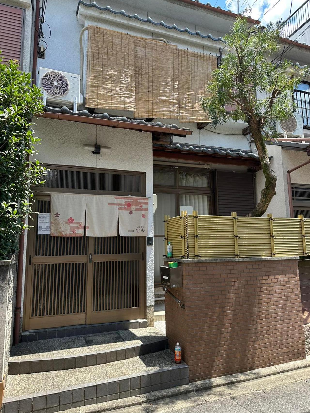 Kyoto Nijo Traditional House Kültér fotó